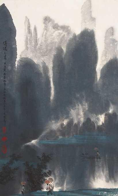 徐希 漓江之晨 镜心